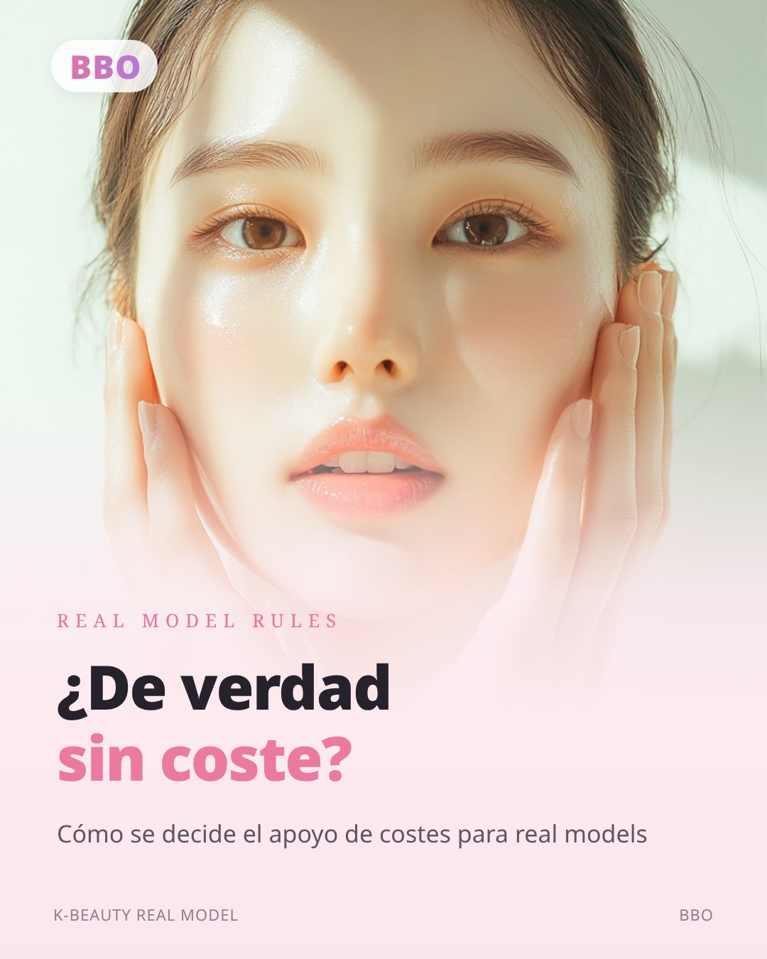¿De verdad sin coste? — Cómo se decide el apoyo de costes para real models