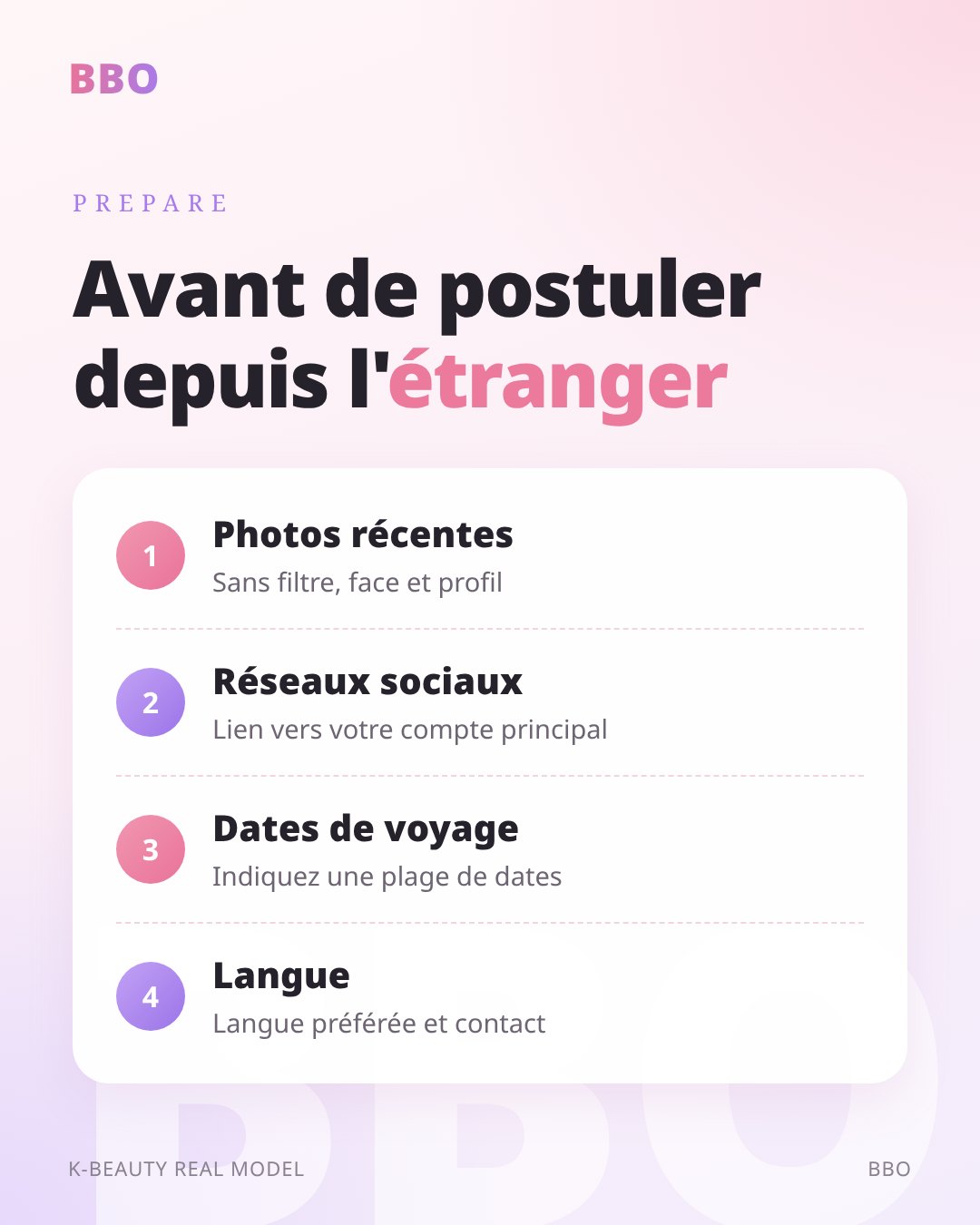 Avant de postuler depuis l' étranger