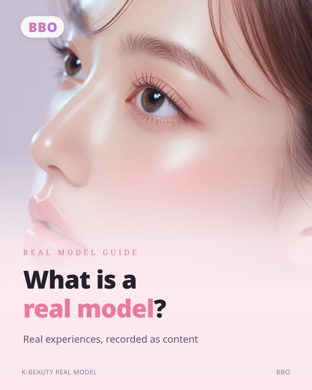 What is a real model ? — Real experiences, recorded as content
