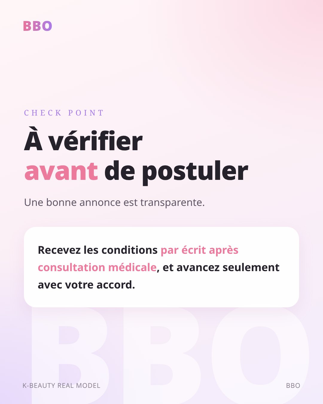À vérifier avant de postuler — Une bonne annonce est transparente.