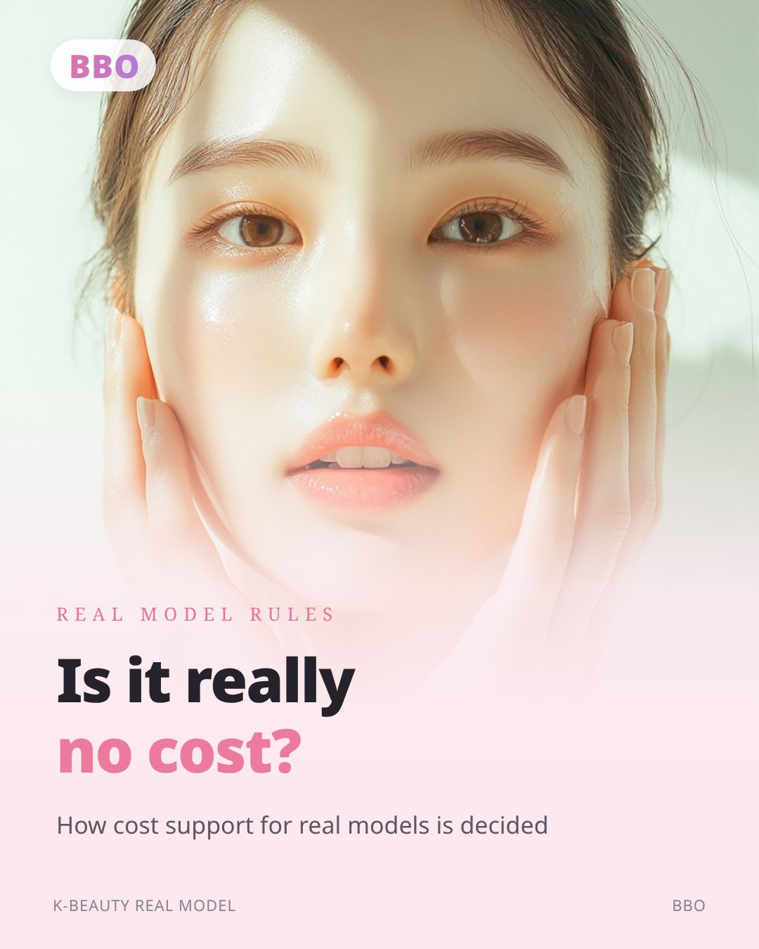 Is it really no cost? — How cost support for real models is decided
